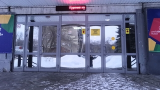 Стойкость к любой погоде